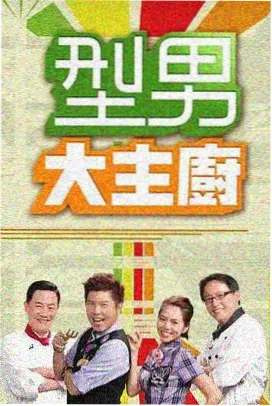斗罗大陆